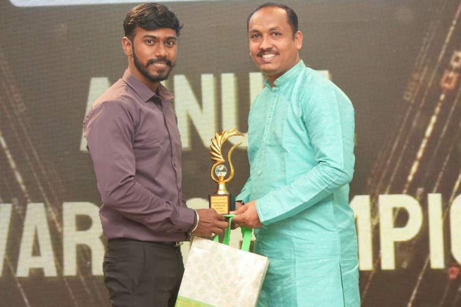 award img